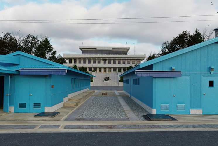 Korean Demilitarized Zone - DMZ.